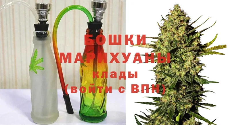 наркотики  MEGA зеркало  МАРИХУАНА Amnesia  Джанкой 